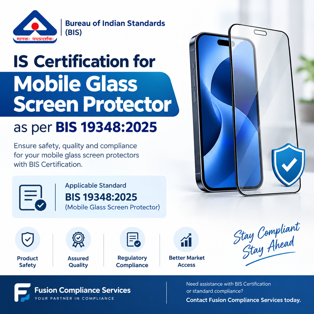 bis-certification-for-mobile-glass-screen-protector-as-per-is-19348-2025.png
