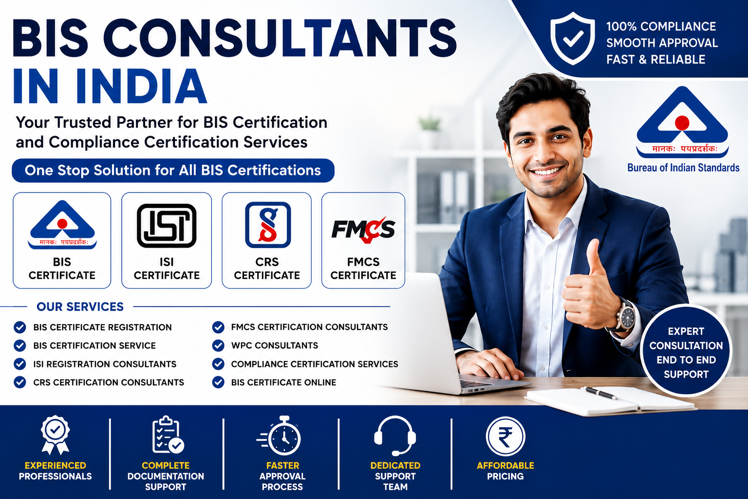 bis-consultants-in-india.png